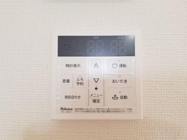 京都市山科区御陵荒巻町　新築一戸建て　１期　全１区画
