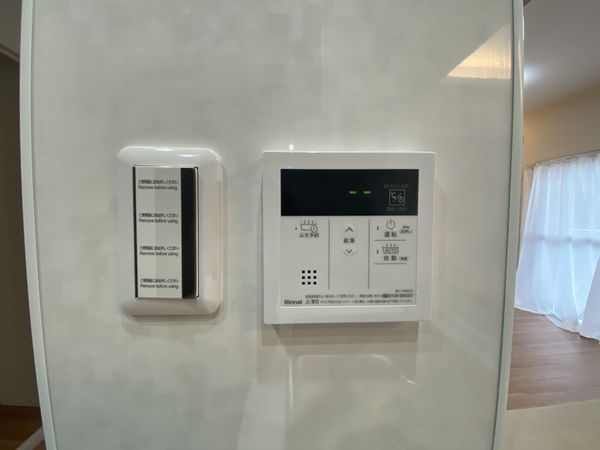 エルシティ桃山御陵　中古マンション
