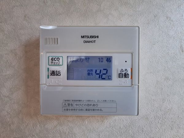大津市野郷原１丁目の中古一戸建て