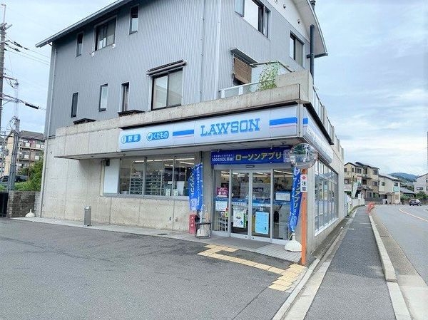 京都市伏見区深草谷口町 新築一戸建て 第2 全1区画(ローソン伏見深草谷口町店)