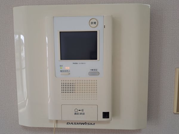 ネオコーポ大津湖城が丘A棟　中古マンション