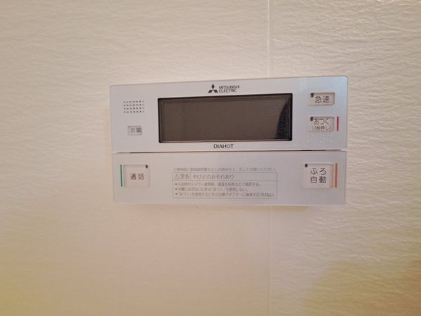 ネオコーポ大津湖城が丘A棟　中古マンション