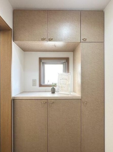 ロータリーマンション大津京ソルジャンテ　中古マンション