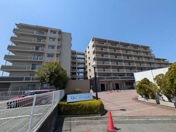 ロータリーマンション大津京ソルジャンテ　中古マンション