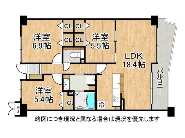 ヴィア・プレッソ　中古マンション