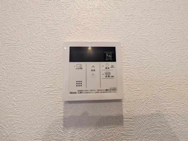 ヴィア・プレッソ　中古マンション