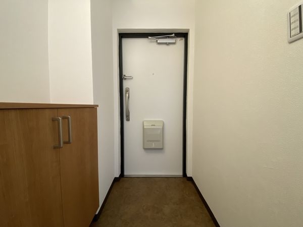山科音羽マンションＡ棟　中古マンション