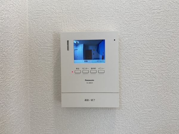 サニーハイツ山科　中古マンション