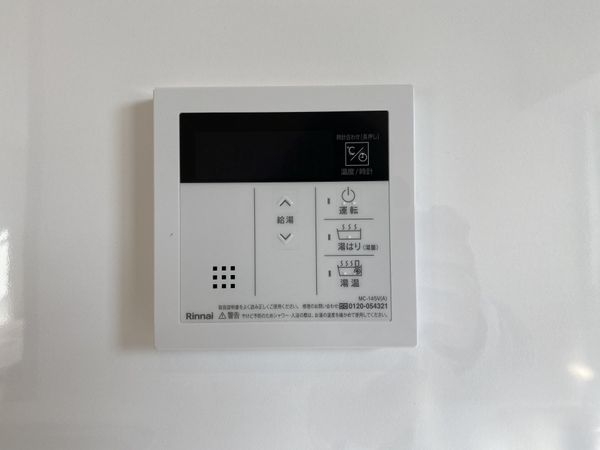 サニーハイツ山科　中古マンション