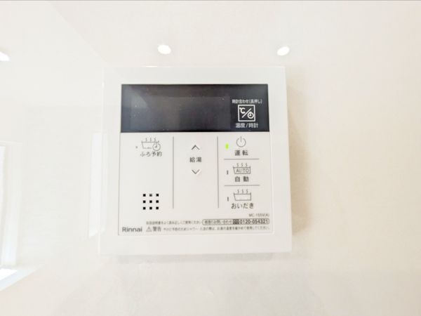 大津市向陽町　新築一戸建て　1号棟