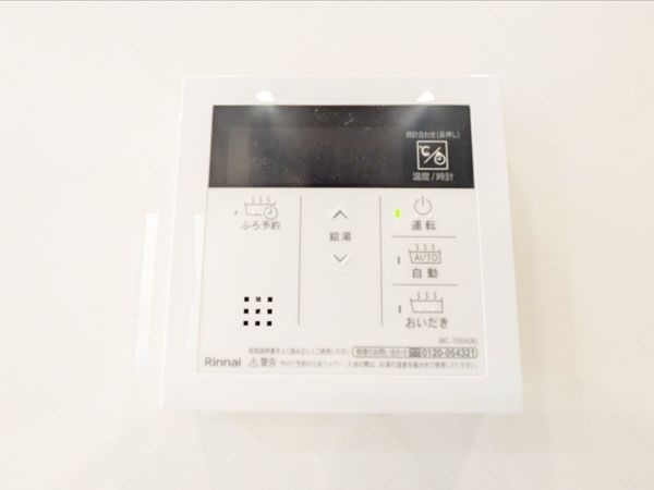 大津市向陽町　新築一戸建て　2号棟