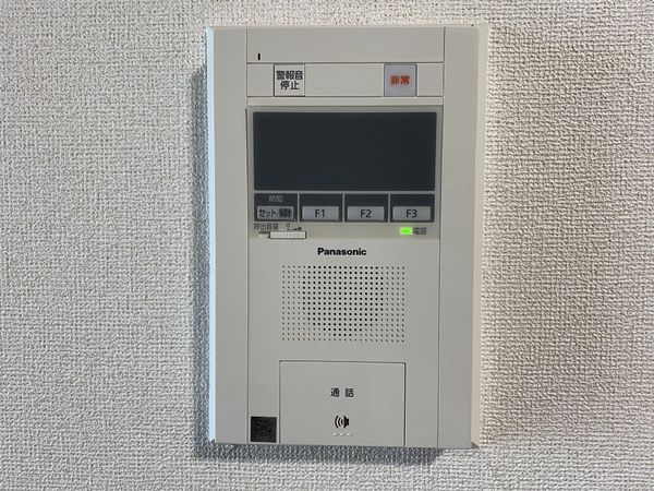 グラン・ドムール山科　中古マンション
