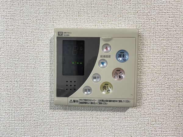 グラン・ドムール山科　中古マンション