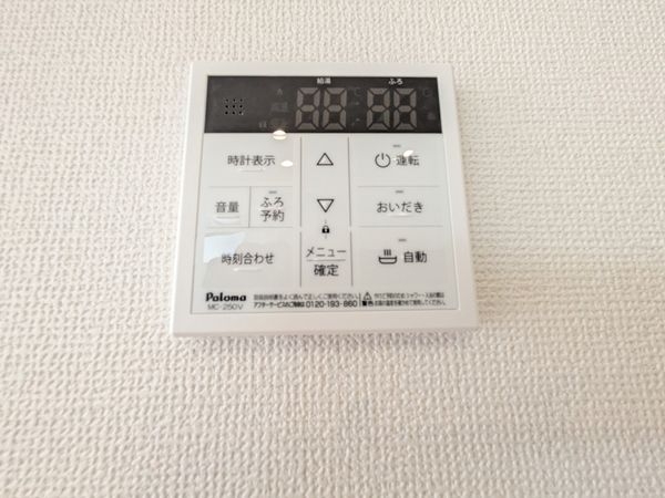 守山市下之郷1丁目 新築一戸建て 1号棟(発電・温水設備)