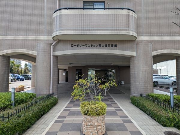 ロータリーマンション西大津2番館　中古マンション