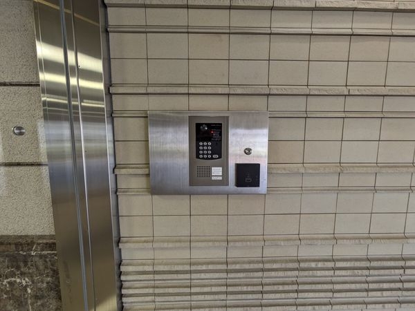 ロータリーマンション西大津2番館　中古マンション