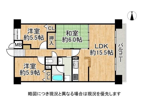 アンビエント瀬田レイクサイド　中古マンション