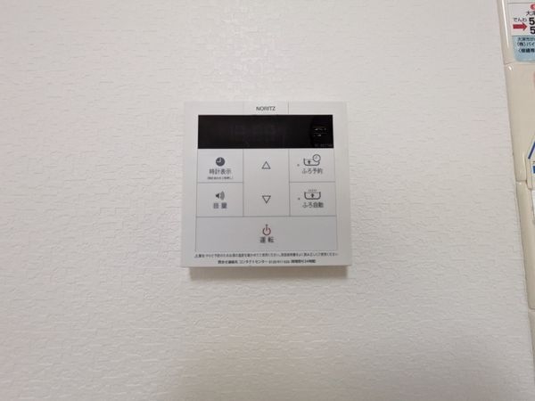 アンビエント瀬田レイクサイド　中古マンション