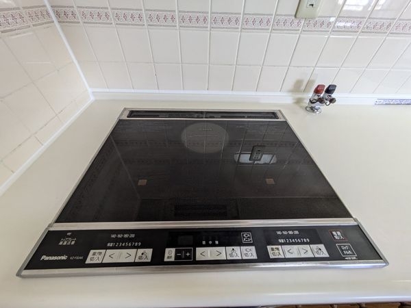 アンビエント瀬田レイクサイド　中古マンション