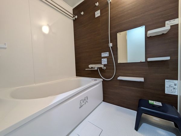 アンビエント瀬田レイクサイド　中古マンション