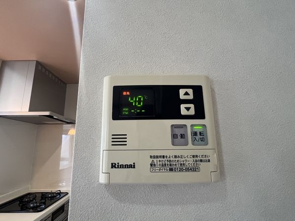 グローバル守山3　中古マンション