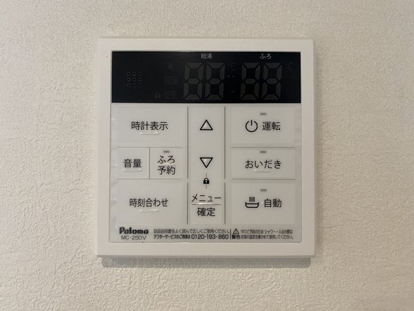 京都市伏見区醍醐大高町　新築一戸建て　１期　２号棟