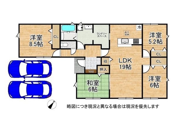 守山市赤野井町　新築一戸建て　２４－１期　１号棟