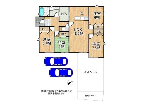 守山市赤野井町　新築一戸建て　２４－１期　２号棟