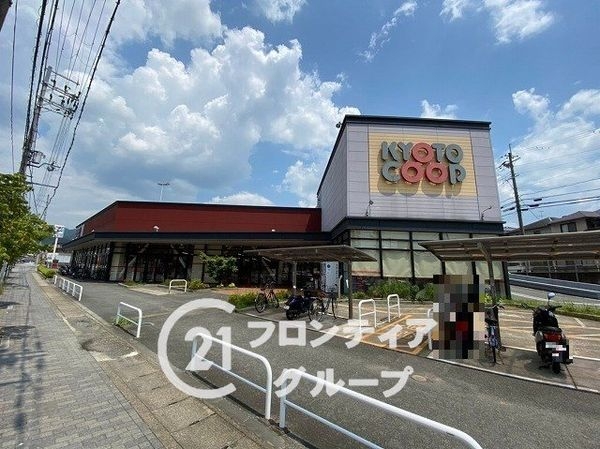 ディークラディア醍醐駅前 中古マンション(コープ醍醐石田)