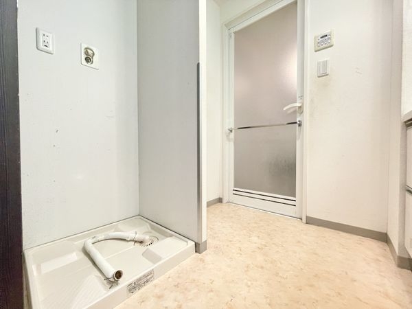 ディークラディア醍醐駅前　中古マンション