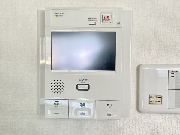 ディークラディア醍醐駅前　中古マンション