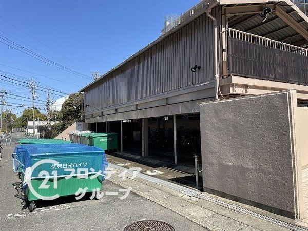 伏見日光ハイツ2号棟　中古マンション