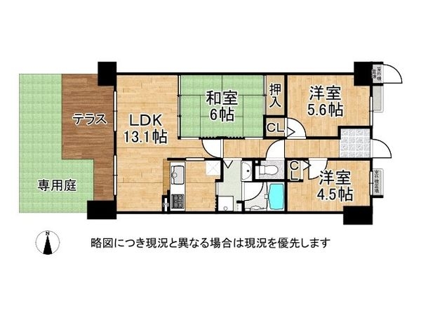 ディオ・フェルティ丹波橋右芳館　中古マンション
