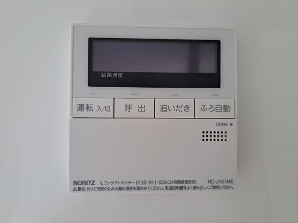 京都市山科区小山南溝町　新築一戸建て