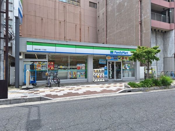 シャルマンコーポ草津 中古マンション(ファミリーマート草津大路一丁目店)