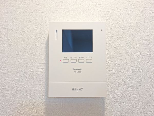 シャルマンコーポ草津　中古マンション