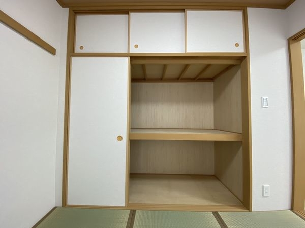 グラン・コート向島　中古マンション
