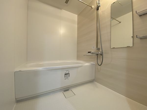 グラン・コート向島　中古マンション