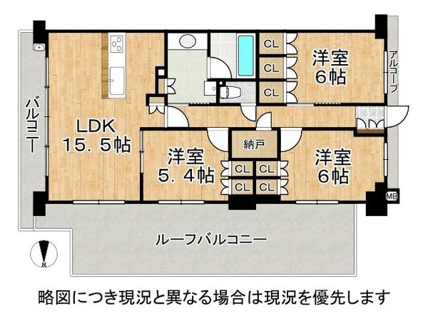 プレサンスロジェ大津瀬田レイクフロント　中古マンション