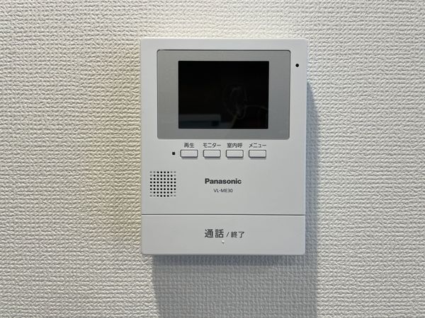 山科ハイツ　中古マンション