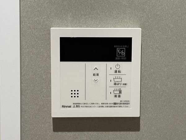 コスモ伏見　中古マンション