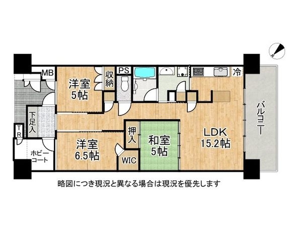 ブランズ西大津レイクフロント　中古マンション