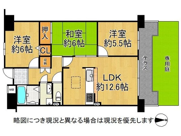 サンルシエル山科森野町　中古マンション