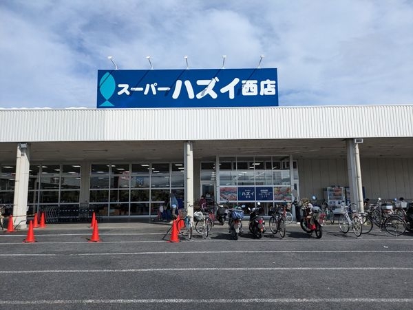 草津市木川町の中古一戸建て(スーパーハズイ西店)