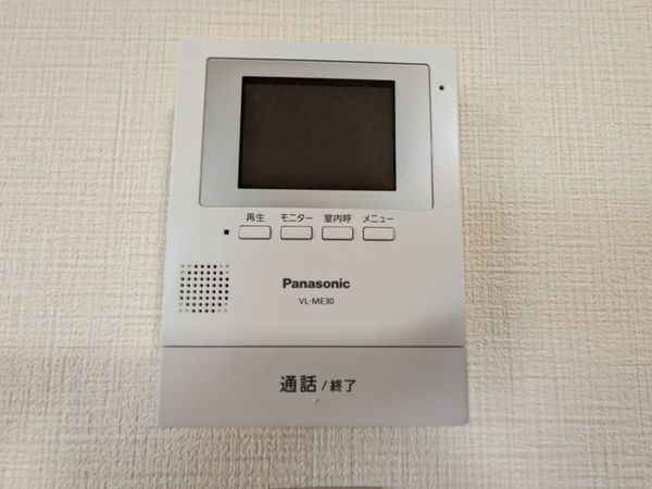 草津市木川町の中古一戸建て