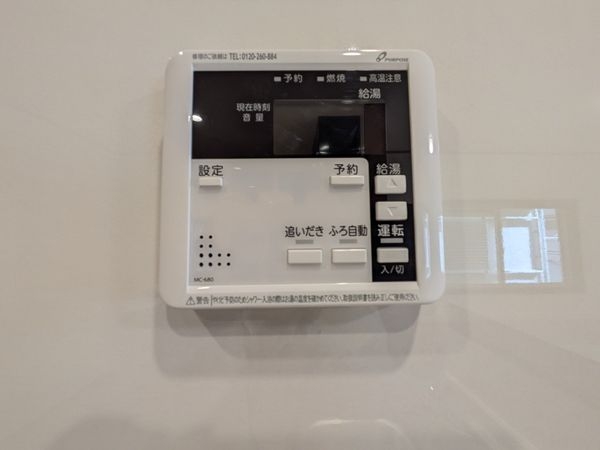 草津市木川町の中古一戸建て