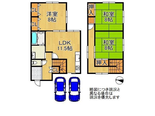 大津市大江３丁目　中古一戸建て