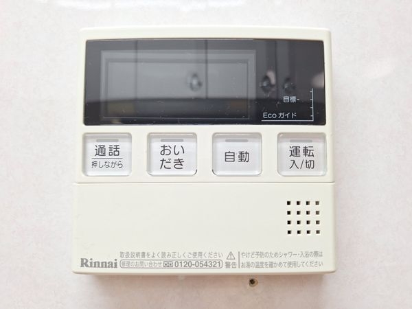 大津市大江３丁目の中古一戸建て