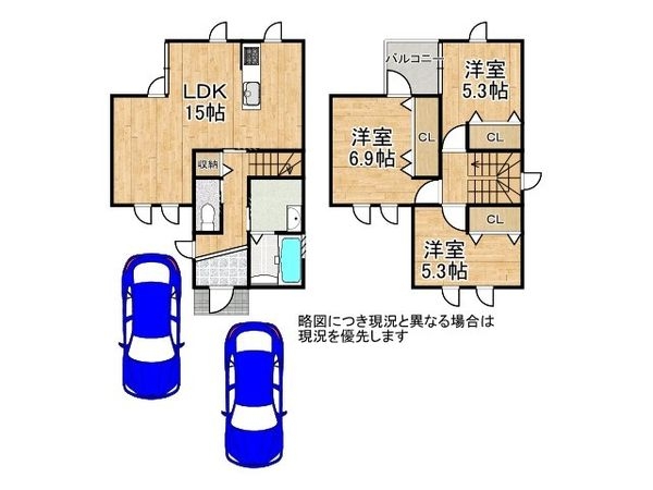 大津市大石東６丁目　中古一戸建て