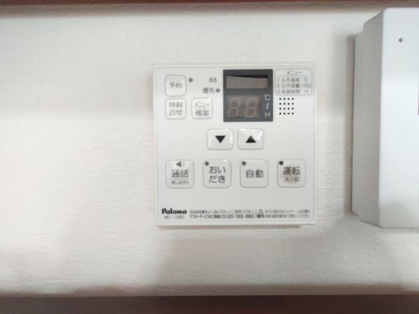 大津市大石東６丁目の中古一戸建て